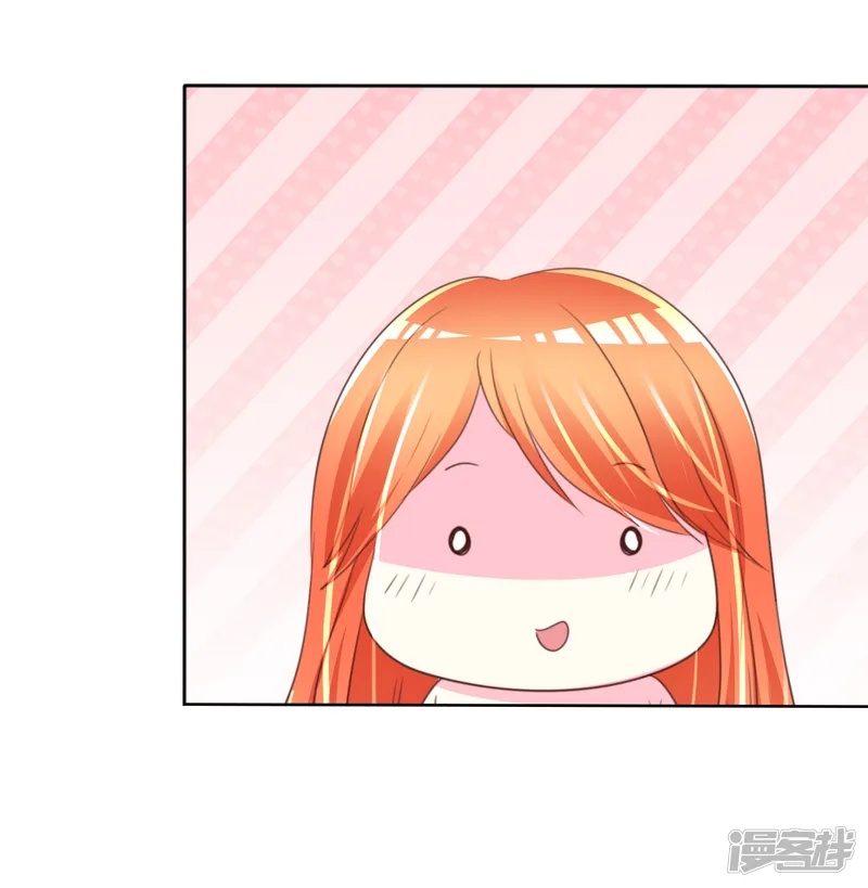 让我陷入恋爱的她们-第149话 交给我们吧！-第20页