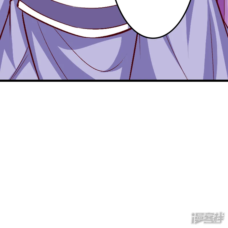 逆天邪神-第644话 云澈大胜-第64页