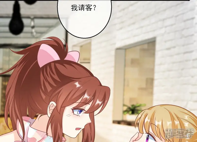 我是漫画女主角-第41话 女儿出息了，阿爸困惑了-第67页