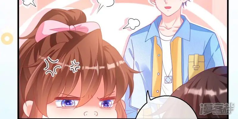 我是漫画女主角-第31话 你该不是要背叛主上吧？-第89页