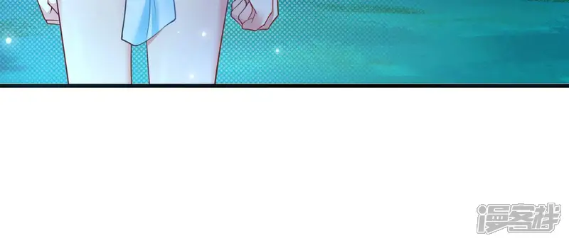 我是漫画女主角-第54话 姐妹反目，叶之岚危险！-第83页