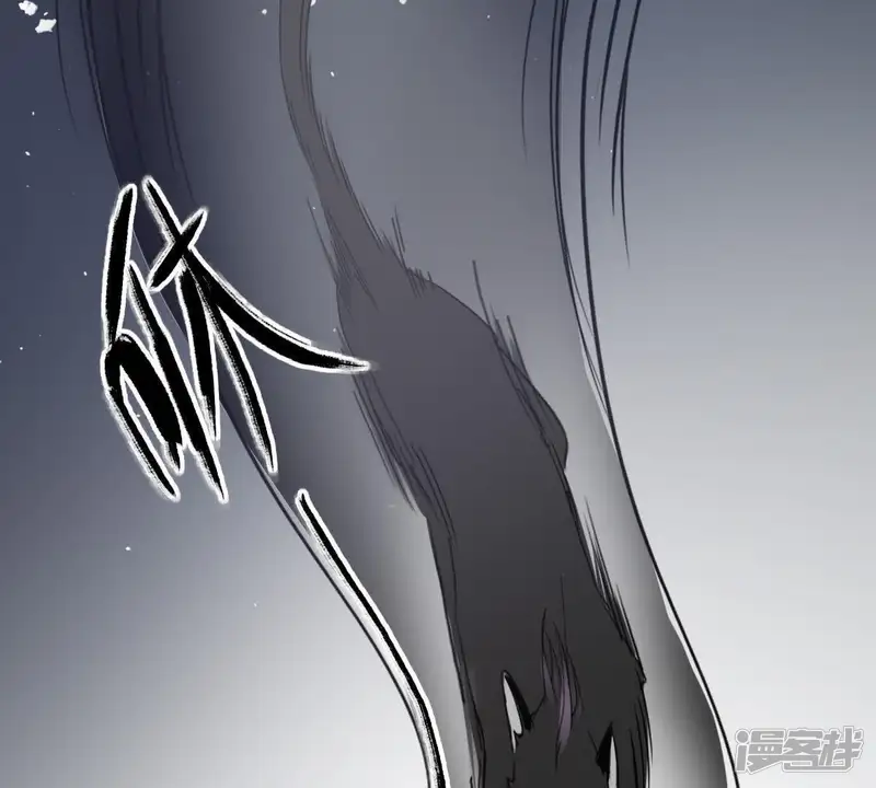 世无良猫-第5话 天使学长降临-第34页