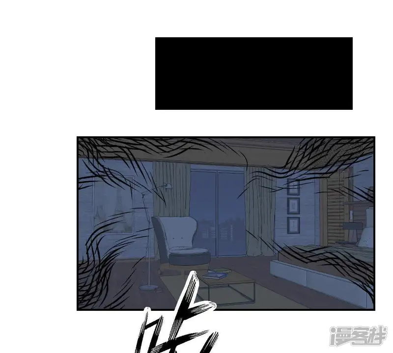 世无良猫-第35话 楚青被控制-第20页