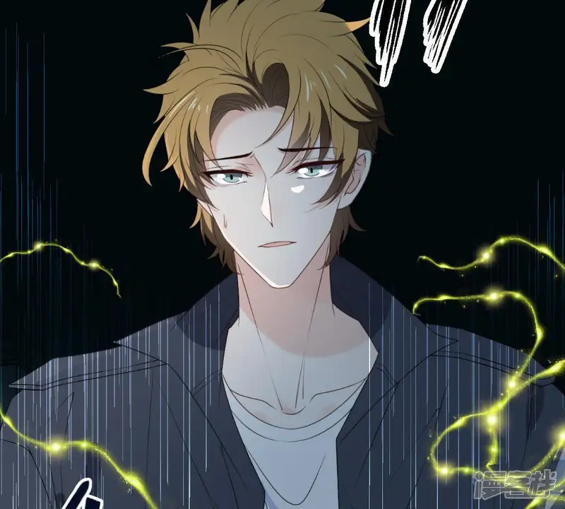 世无良猫-第77话 深夜密会-第13页