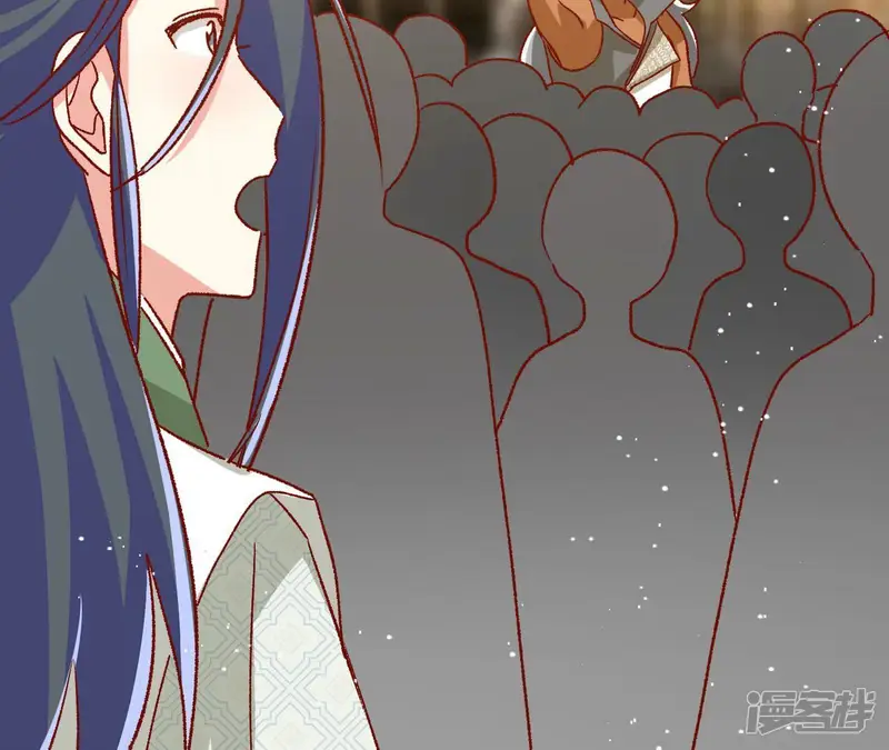 娘娘，买口红吗-第66话 蝶恋花-第64页