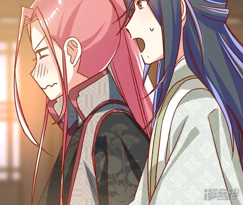 娘娘，买口红吗-第64话 &ldquo;奇男子&rdquo;骆花生-第54页