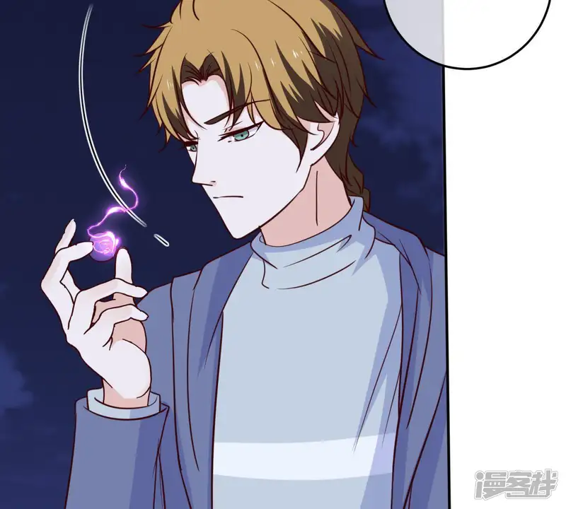 世无良猫-第53话 满眼都是你-第16页