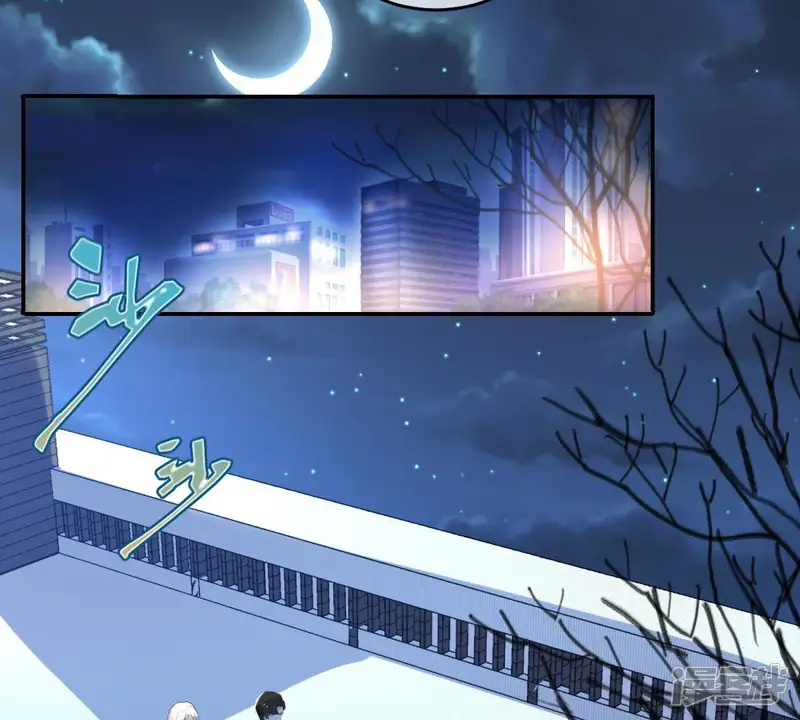 世无良猫-第87话 新猫卫登场-第21页