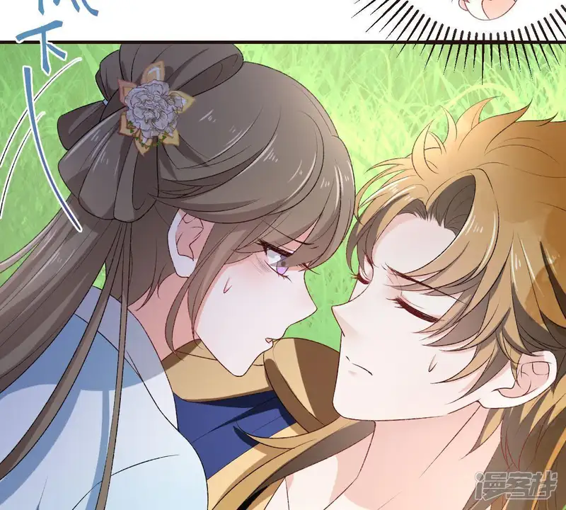 世无良猫-第104话 恢复前世的记忆！-第38页