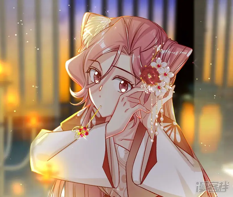 娘娘，买口红吗-最终话 大婚-第1页
