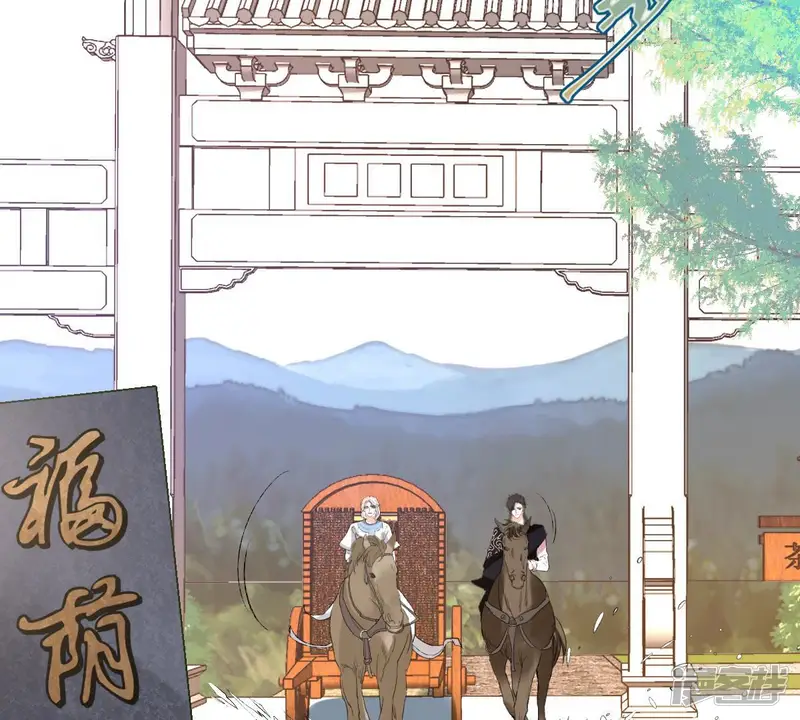 世无良猫-第121话 诡异的小镇-第38页