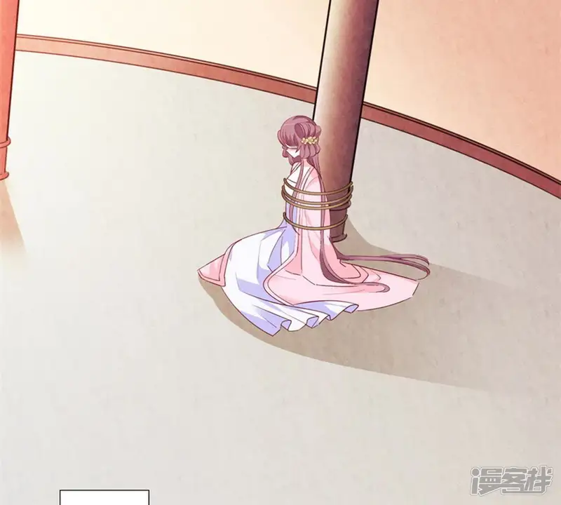 嫡女策：权动天下-第40话 卫姑娘被劫持了！-第50页