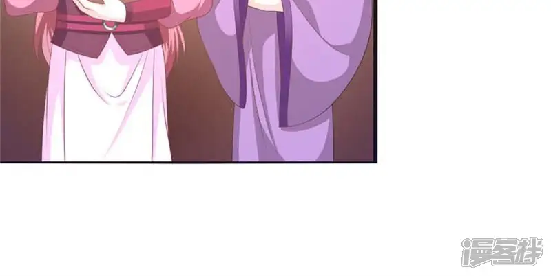 嫡女策：权动天下-第47话 救赎-第40页