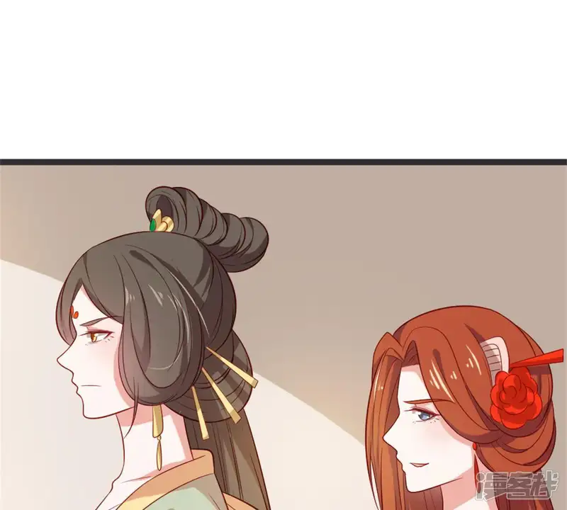 嫡女策：权动天下-第55话 乞巧节-第55页