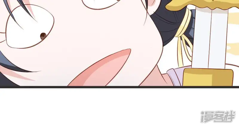 嫡女策：权动天下-第73话 皇后的阴谋-第46页