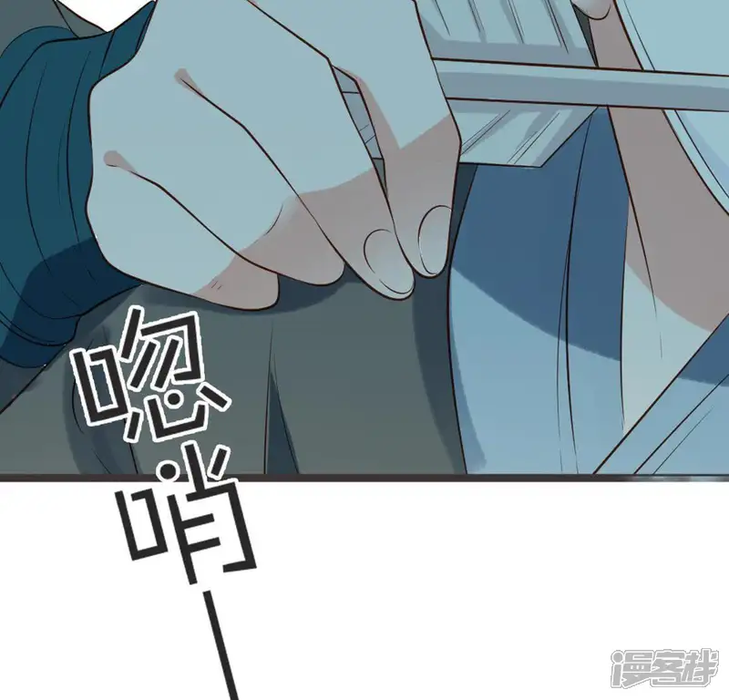 嫡女策：权动天下-第72话 表现的机会到了-第62页
