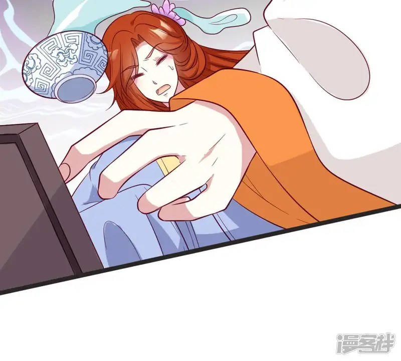 嫡女策：权动天下-第70话 你才是参汤？！-第61页