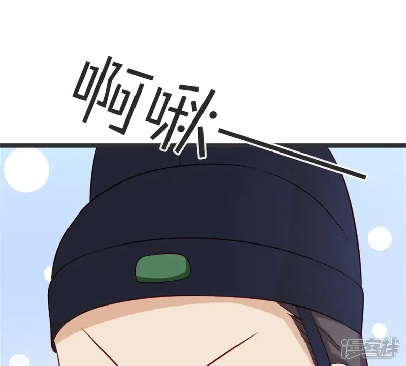 嫡女策：权动天下-第56话 还好不是我们-第70页