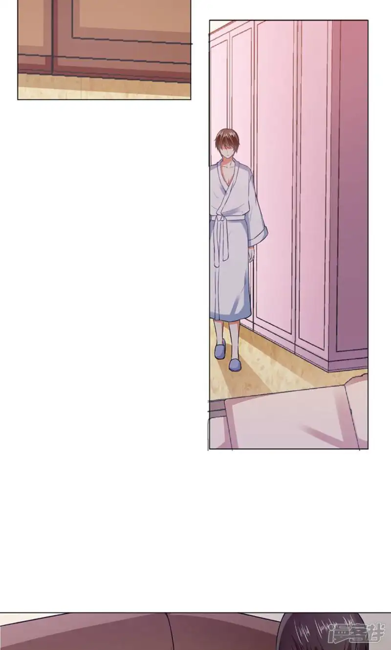 总裁大人好羞耻-第39话 我把自己给你-第21页