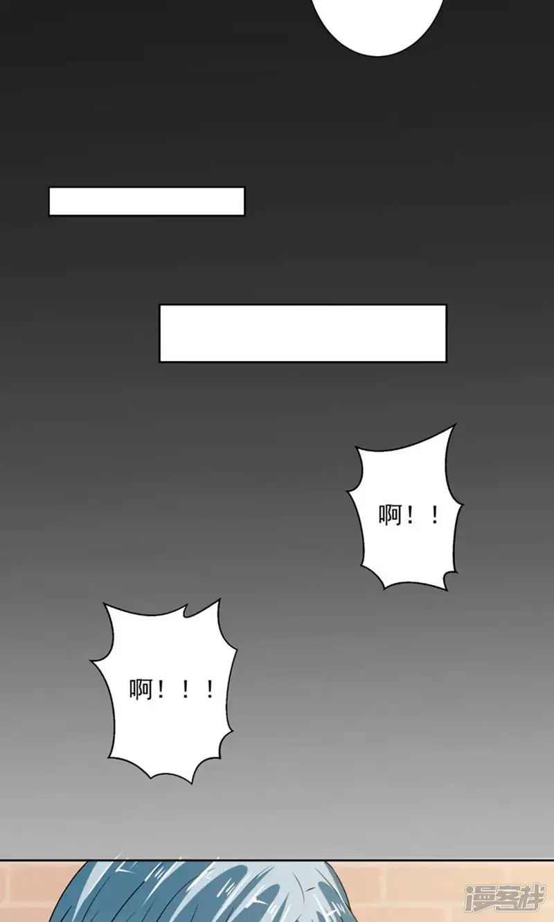总裁大人好羞耻-第72话 总裁驾到-第21页