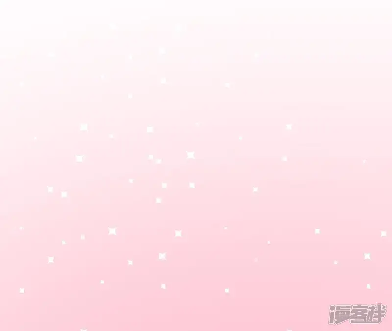 爱在西元前-第173话 我也想和你住！-第20页
