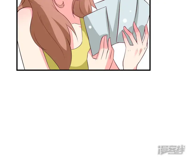 爱在西元前-第185话 新的情愫-第30页