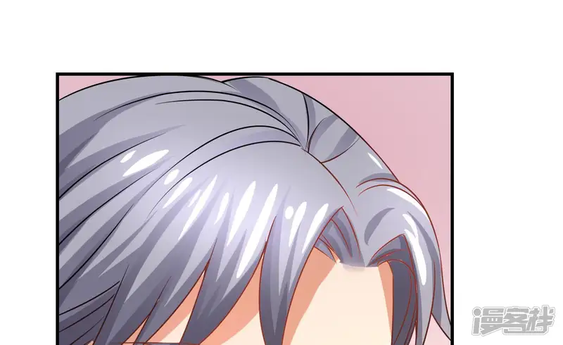 恋爱先知-第37话 天赋 上-第56页