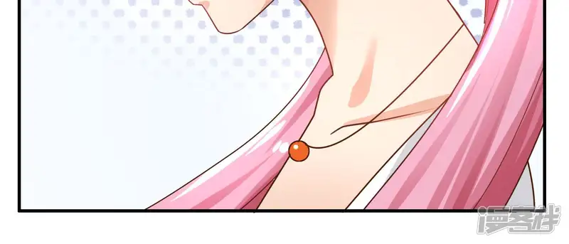 恋爱先知-第47话 明枪暗箭-第46页
