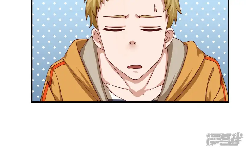 恋爱先知-第51话 线索-第36页