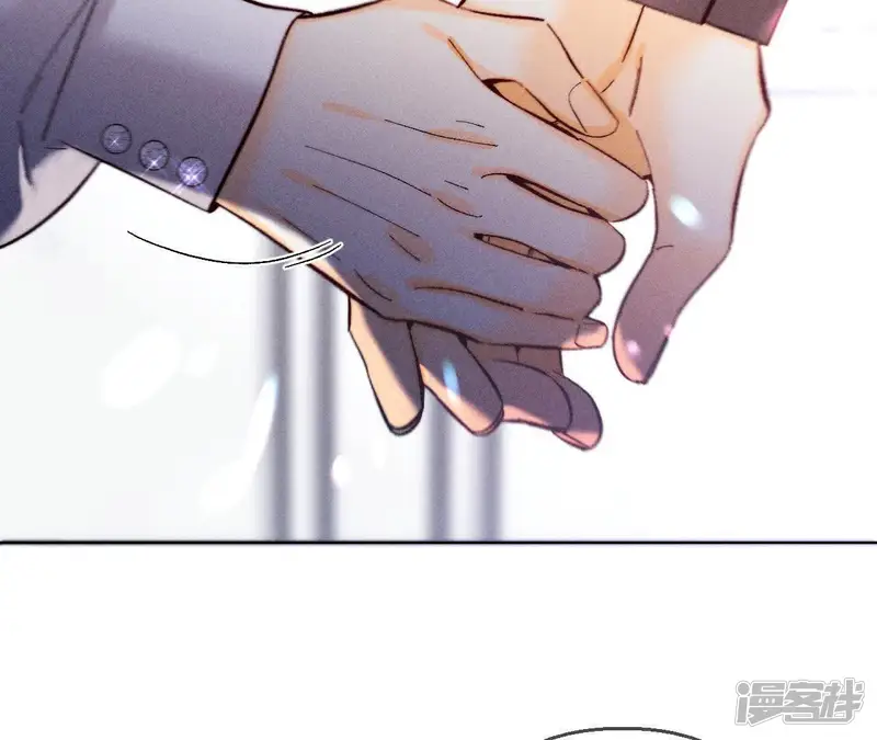 男友半糖半盐-第154话 再出波澜-第29页