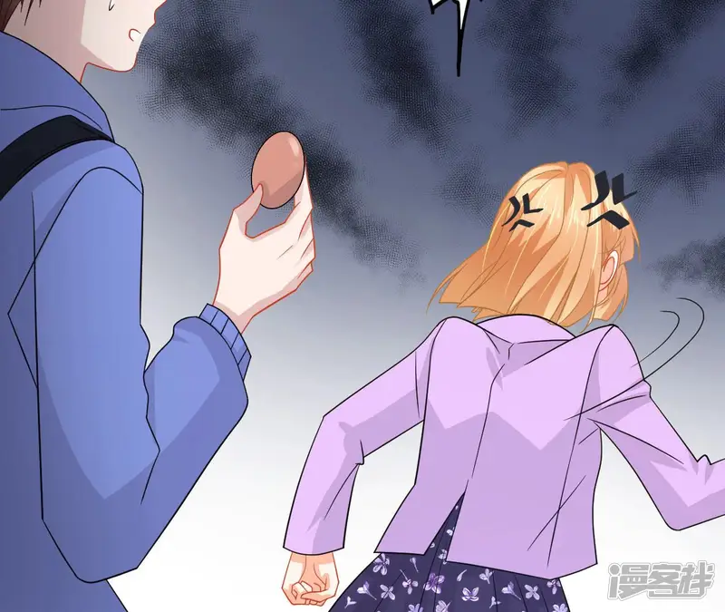 管家大人要上位-第79话 主动牵她的手-第42页