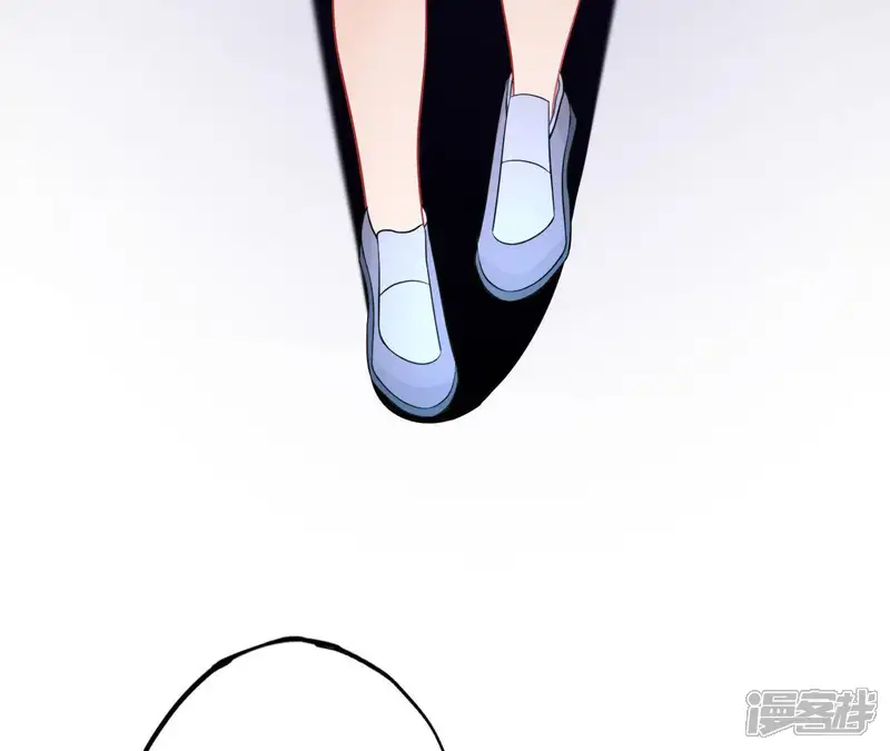 管家大人要上位-第67话 我想守护她-第68页