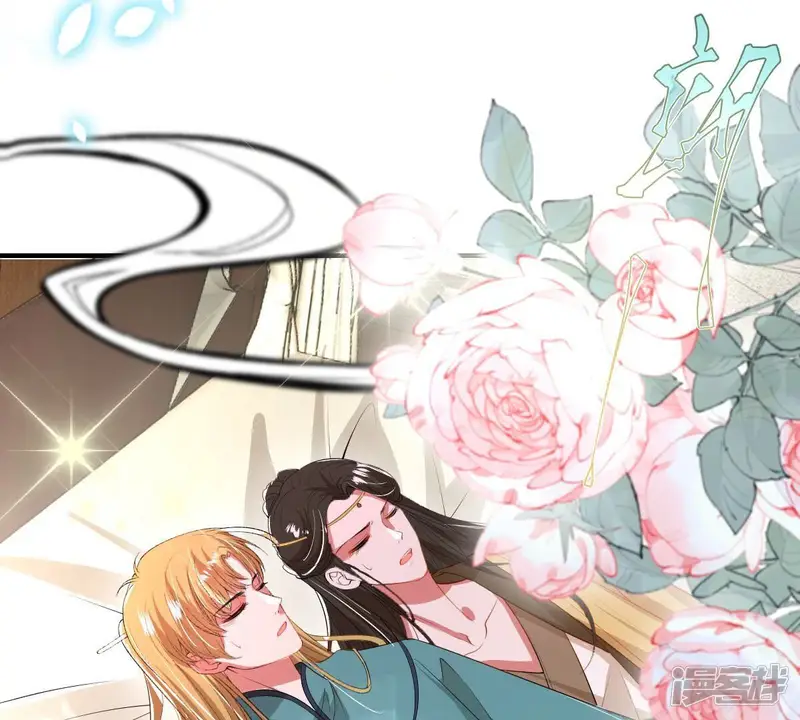 世无良猫-第177话 唤醒记忆-第47页