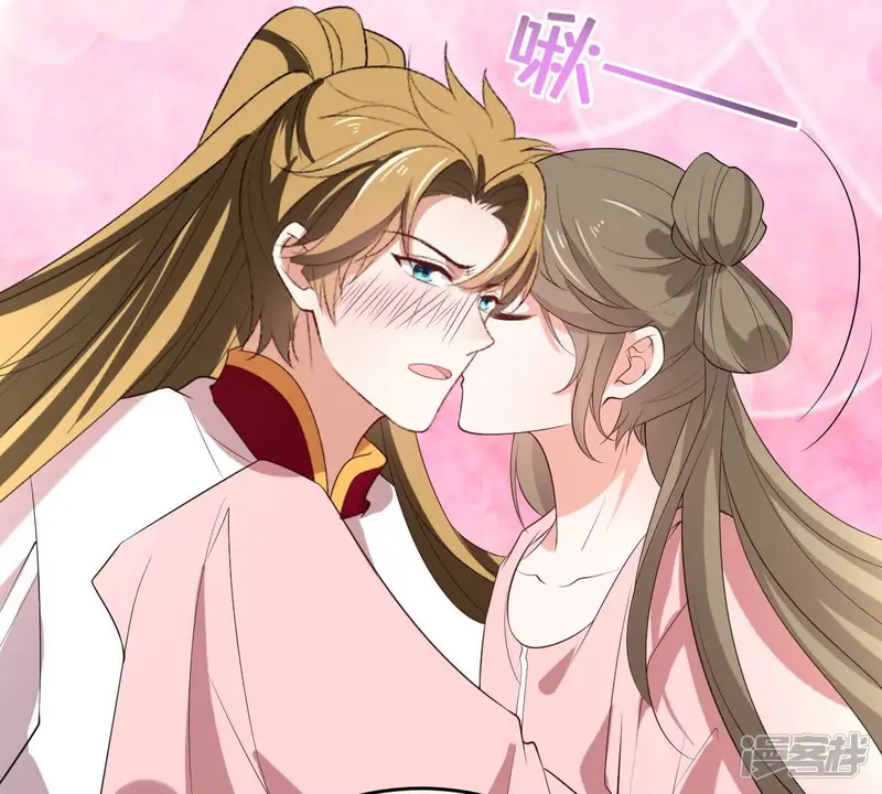 世无良猫-第181话 营救计划-第27页