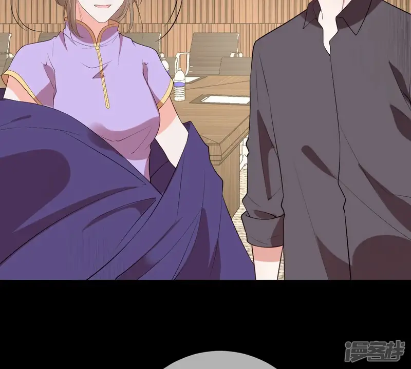 世无良猫-第217话 缪澈恢复人形-第9页