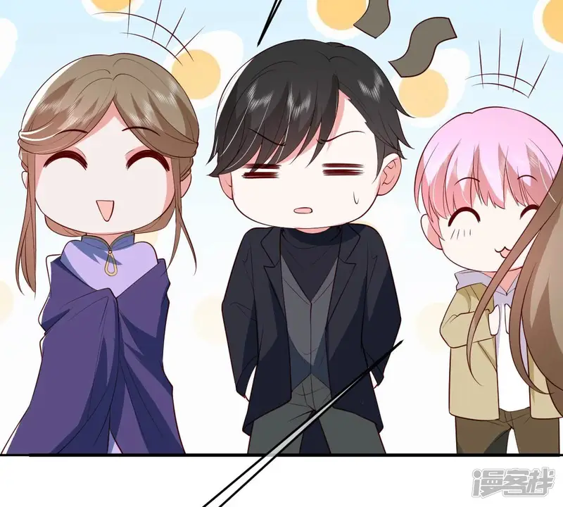 世无良猫-第231话 婚礼进行时！-第52页
