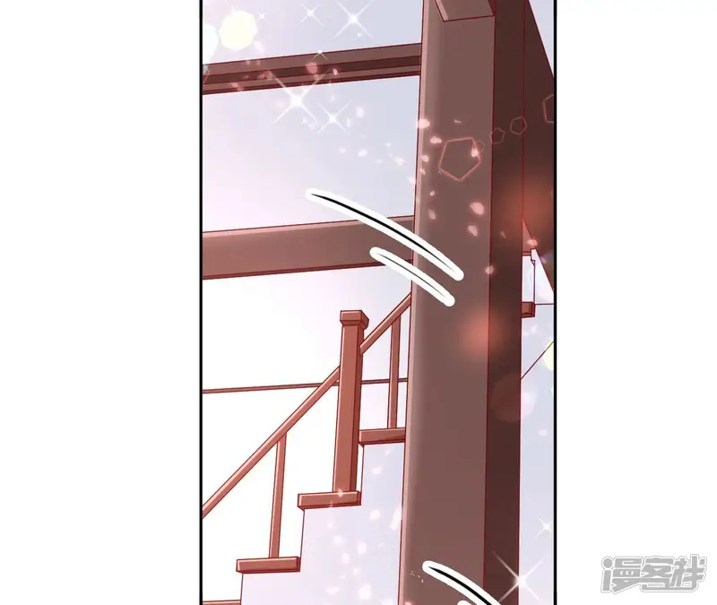 天下无双-第51话 醋王上线-第31页