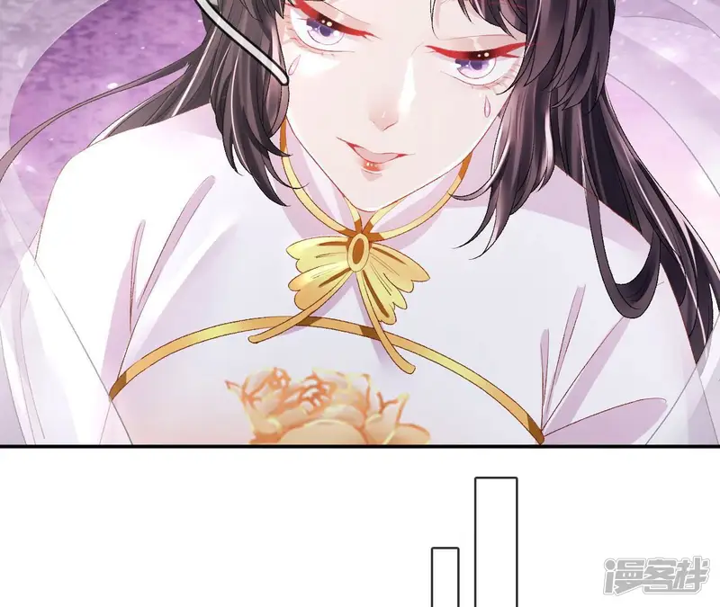 天下无双-第96话 泰和现身-第37页