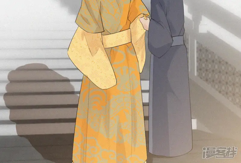 天香美人-第3话 阴阳割昏晓-第116页