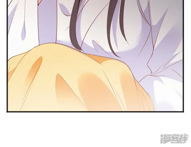 天香美人-第53话 多爱你？-第38页