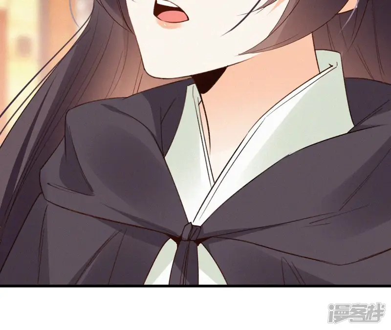 天香美人-第116话 安如锦与傅冷香-第50页