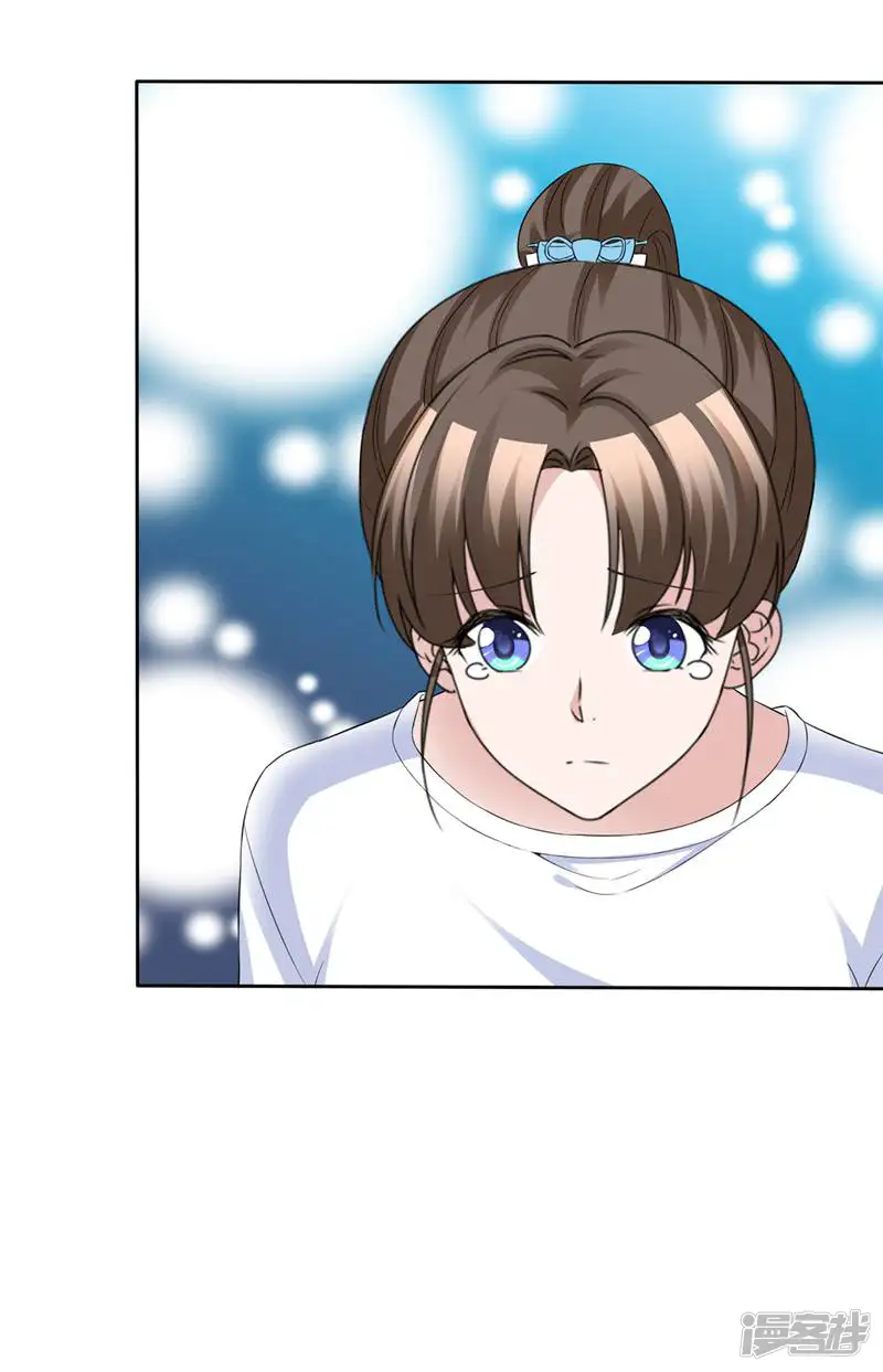 站住！小哑妻-第68话 要善良更要聪明-第29页