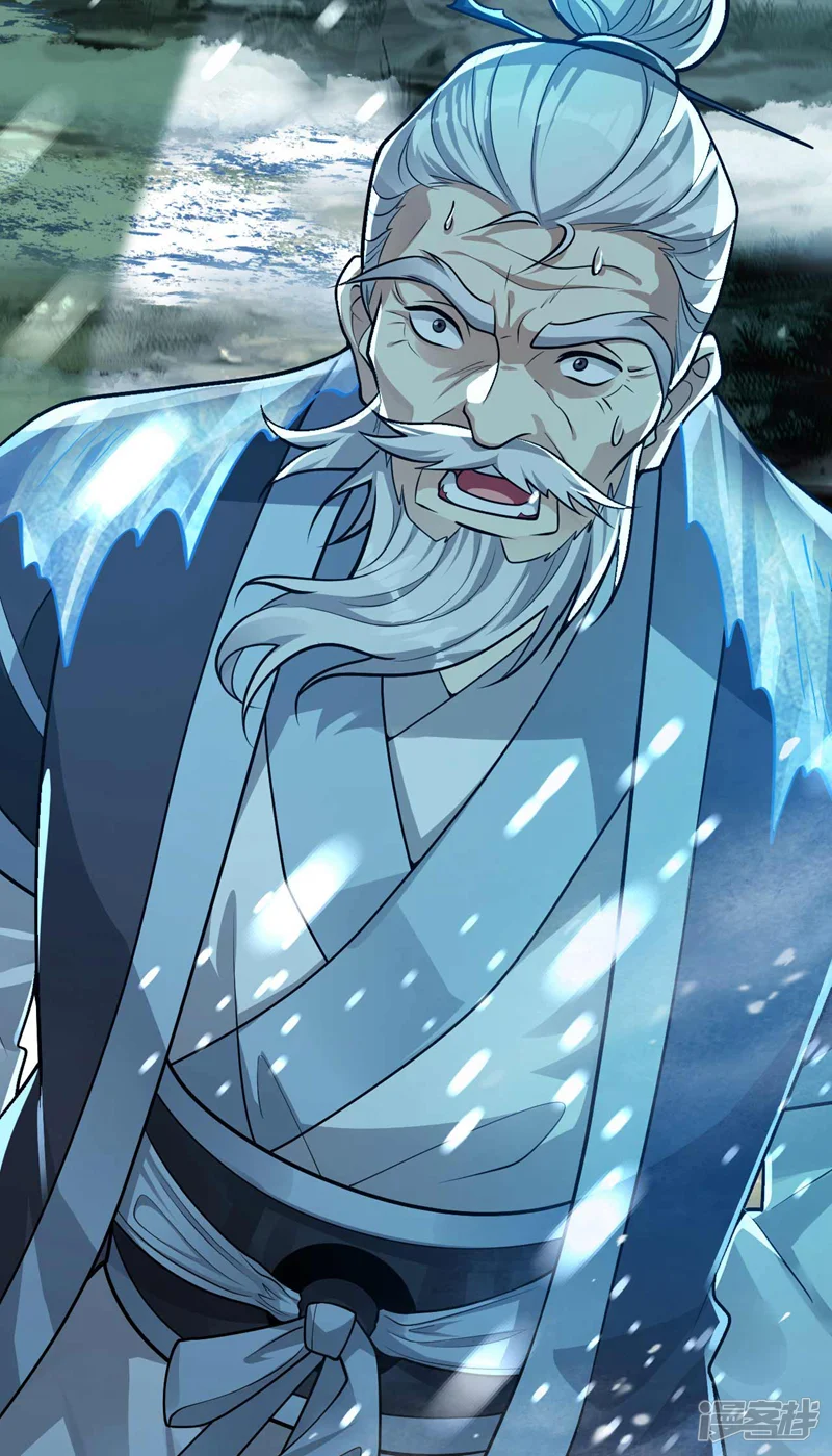 开局十个大帝都是我徒弟-第199话 值得本座一破！-第38页