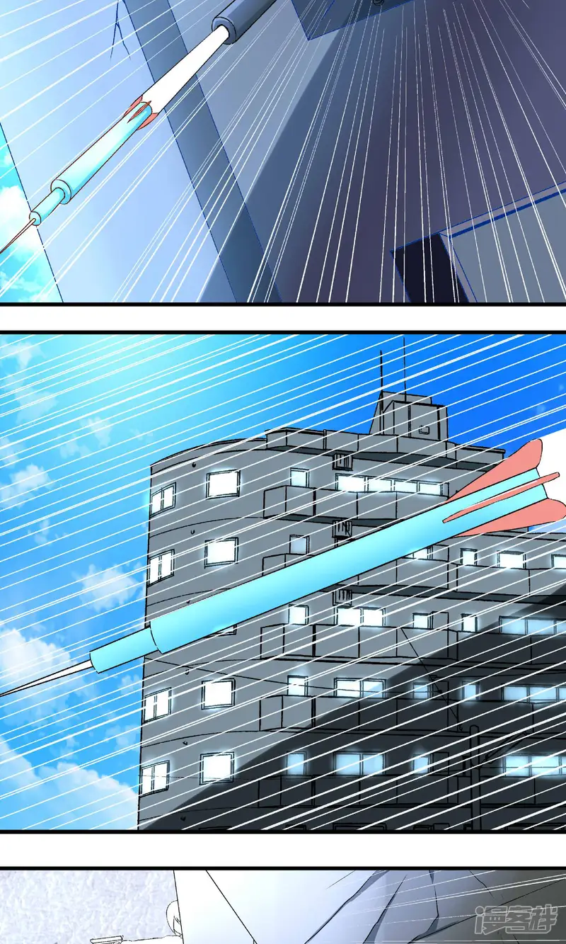 世界末日的那辆便利店-第5话 一颗手榴弹-第7页