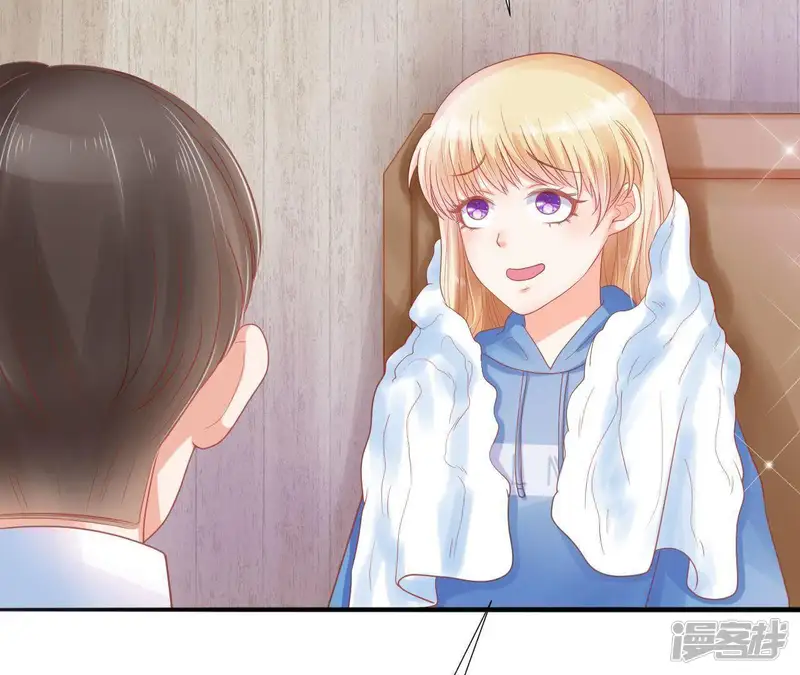 我被男神盯上了-第49话 林薇授命-第35页