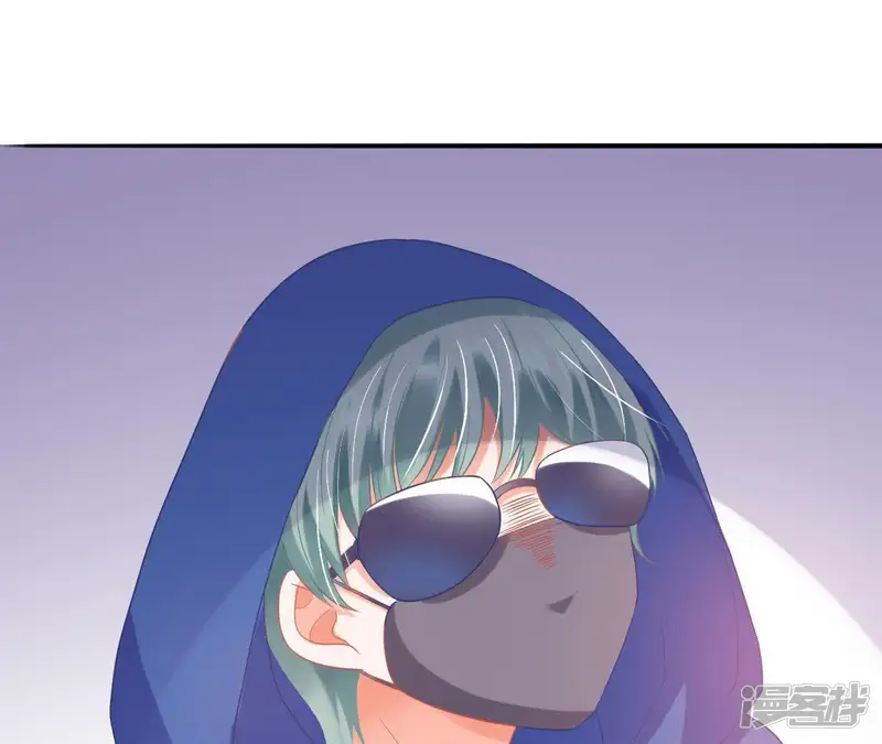 我被男神盯上了-第58话 蓝色魅影-第60页