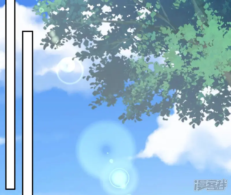 管家大人要上位-第111话 再度系统异常-第55页