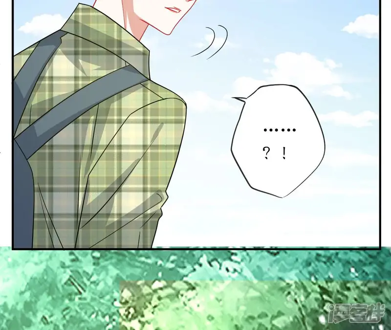 管家大人要上位-第111话 再度系统异常-第61页