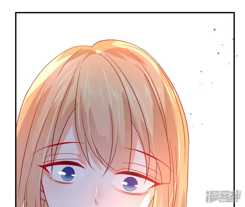 管家大人要上位-第127话 程燃归来-第38页
