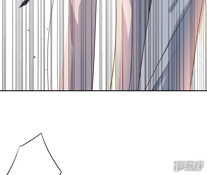 管家大人要上位-第147话 虚假的爱-第11页